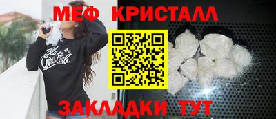 героин Можга