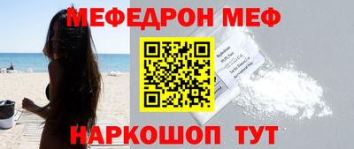 PSILOCYBIN Можайск