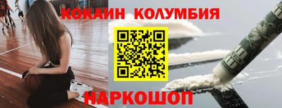 героин Можга