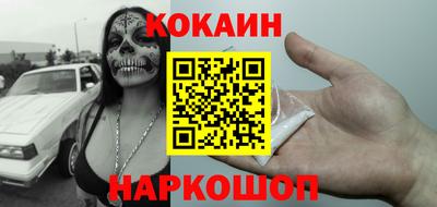 героин Можга