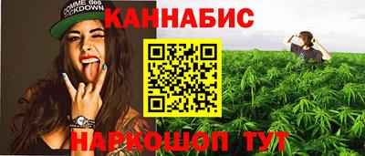 героин Можга