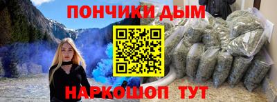 героин Можга