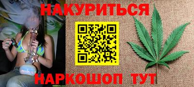 героин Можга