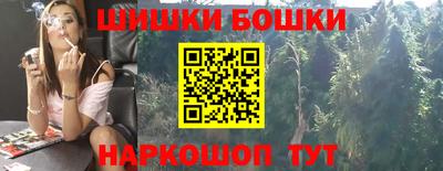соль курить ск Моздок