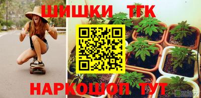 героин Можга