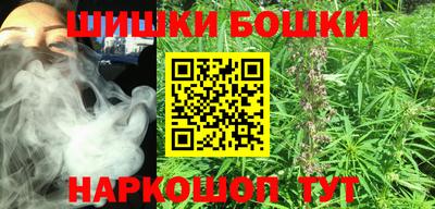 PSILOCYBIN Можайск
