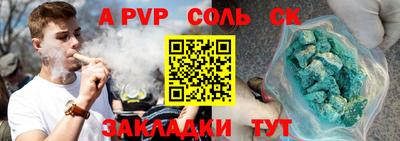 героин Можга