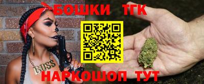 PSILOCYBIN Можайск