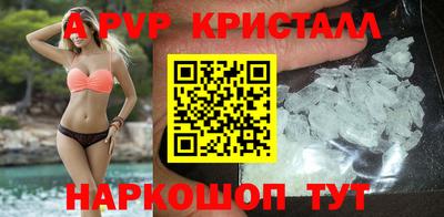 героин Можга