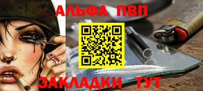 PSILOCYBIN Можайск