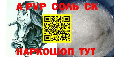 героин Можга