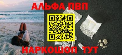 героин Можга