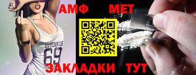 героин Можга