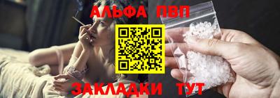 соль курить ск Моздок