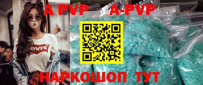 PSILOCYBIN Можайск