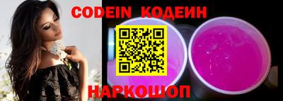PSILOCYBIN Можайск