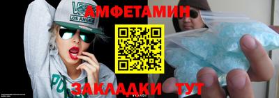 PSILOCYBIN Можайск