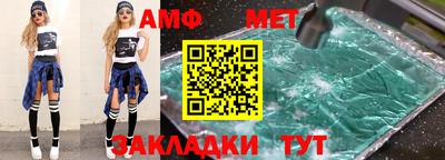 героин Можга