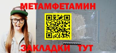 PSILOCYBIN Можайск