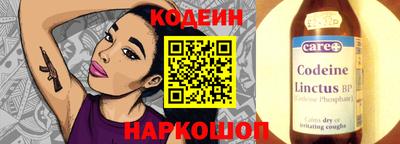 PSILOCYBIN Можайск