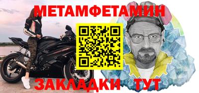 героин Можга