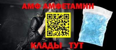 соль курить ск Моздок