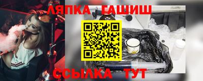 PSILOCYBIN Можайск