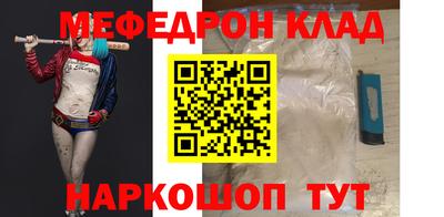 героин Можга