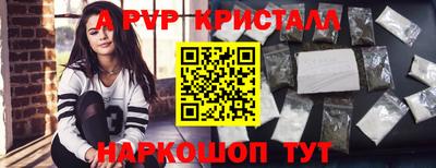 PSILOCYBIN Можайск